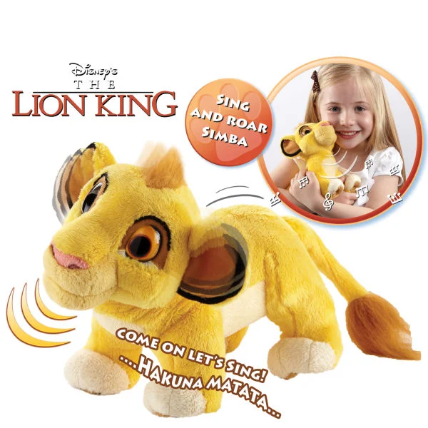 Anipets Lion King 7 Inch Sing and Roar Simba Image 1