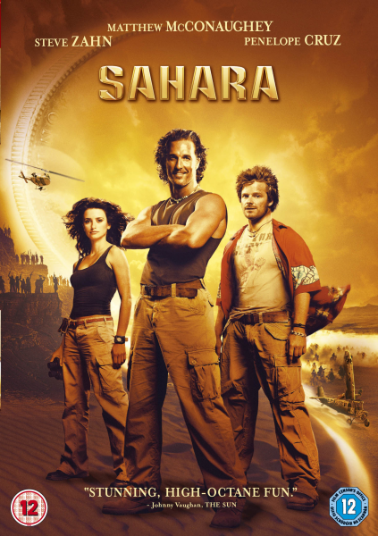 Sahara Image 1