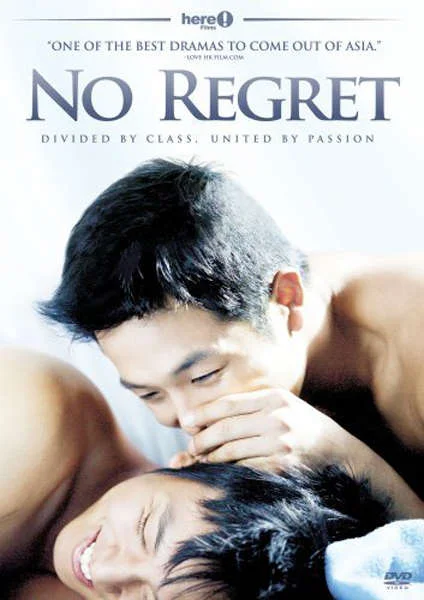 No Regret Image 1