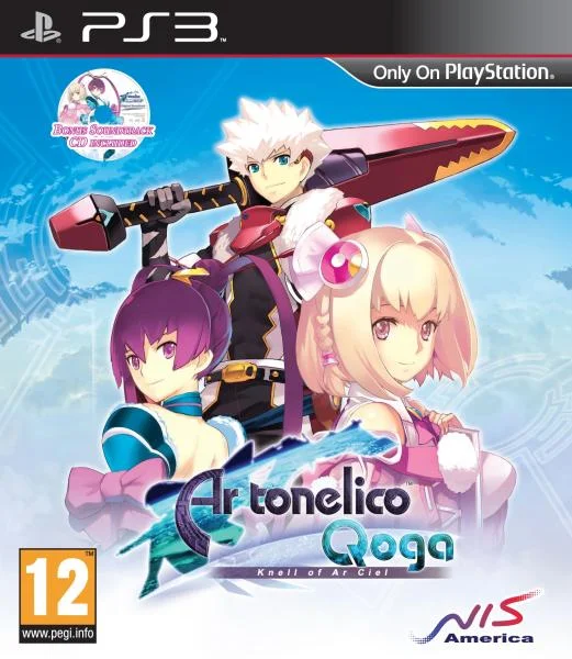 Ar Tonelico Qoga Image 1