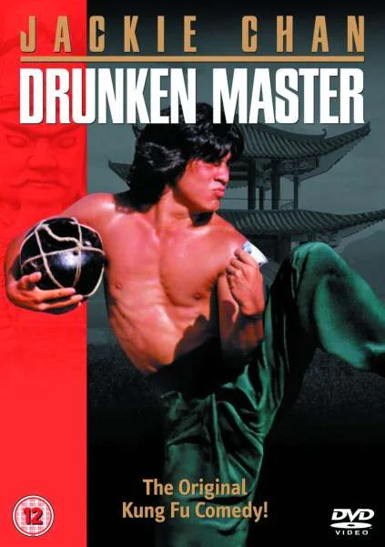 Drunken Master Image 1