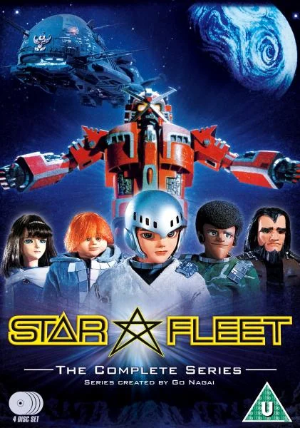 Star Fleet X Bomber: The Complete Series Image 1