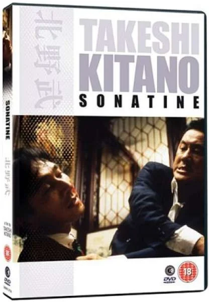 Sonatine Image 1