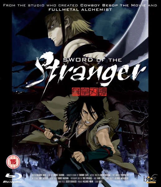 Sword Of The Stranger Image 1