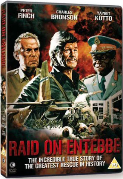 Raid On Entebbe Image 1