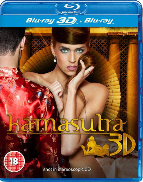 Kamasutra 3D Image 1
