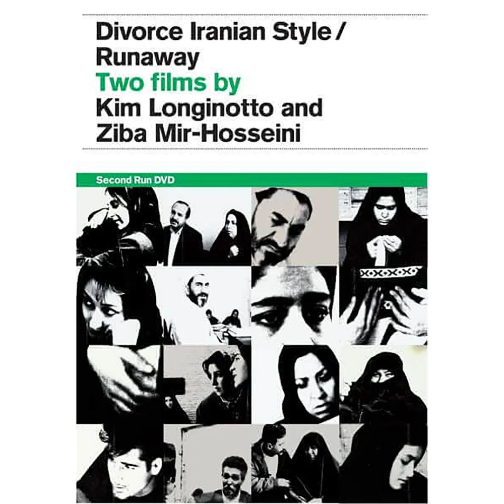 Divorce à l'iranienne / Fugue Image 1
