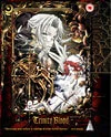Trinity Blood - Box Set Image 1