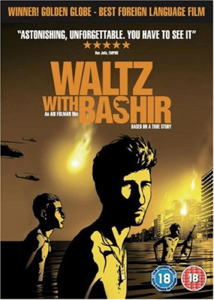 Waltz With Bashir Image 1