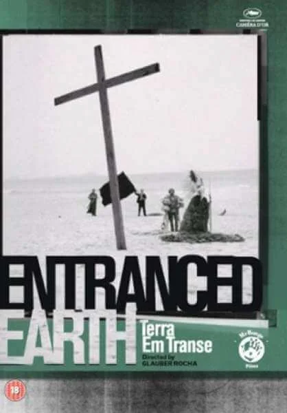 Entranced Earth Image 1