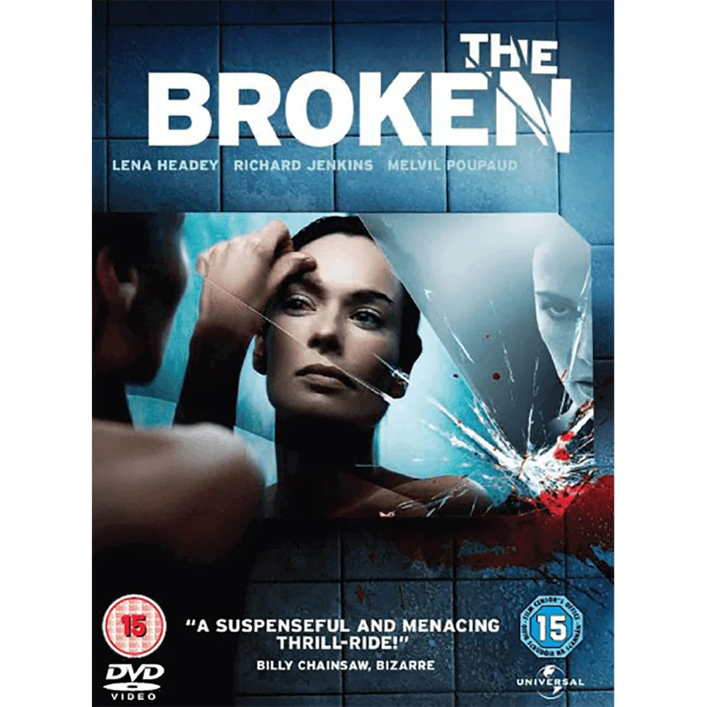 Broken Image 1