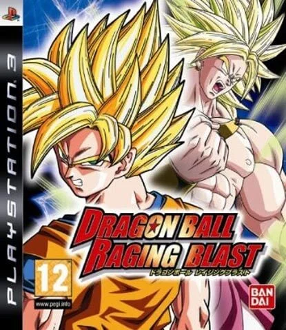 Dragon Ball: Raging Blast Image 1