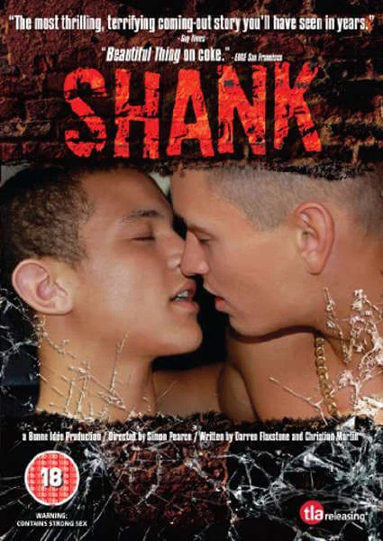 Shank Image 1