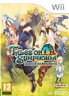 Tales Of Symphonia: Dawn Of The New World Image 1