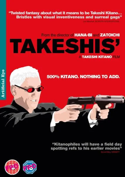 Takeshis Image 1