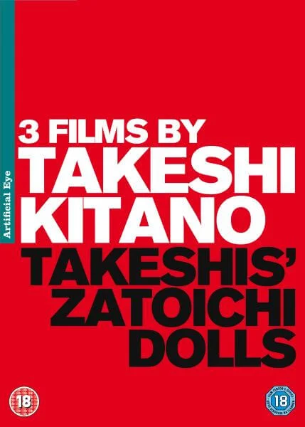 3 Films By Takeshi Kitano Image 1
