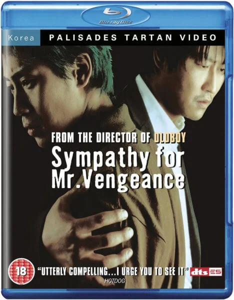 Sympathy For Mr Vengeance Image 1