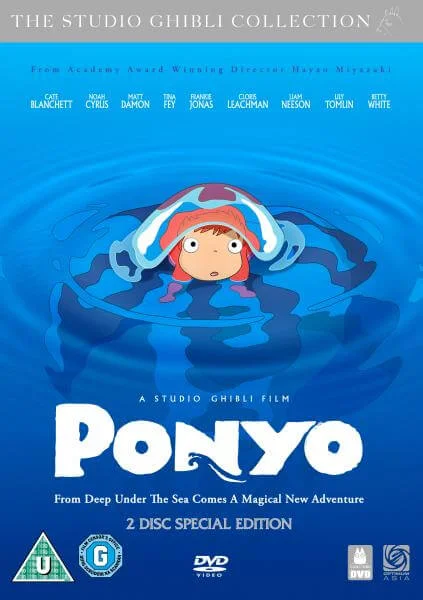 Ponyo 2 disc edition Image 1