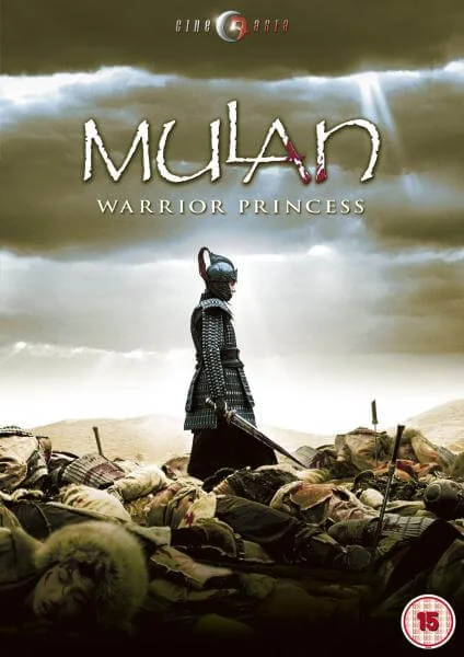 Mulan Image 1
