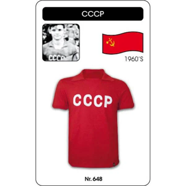 CCCP 1960 Short Sleeve Retro Football Shirt - S - Rouge Image 1