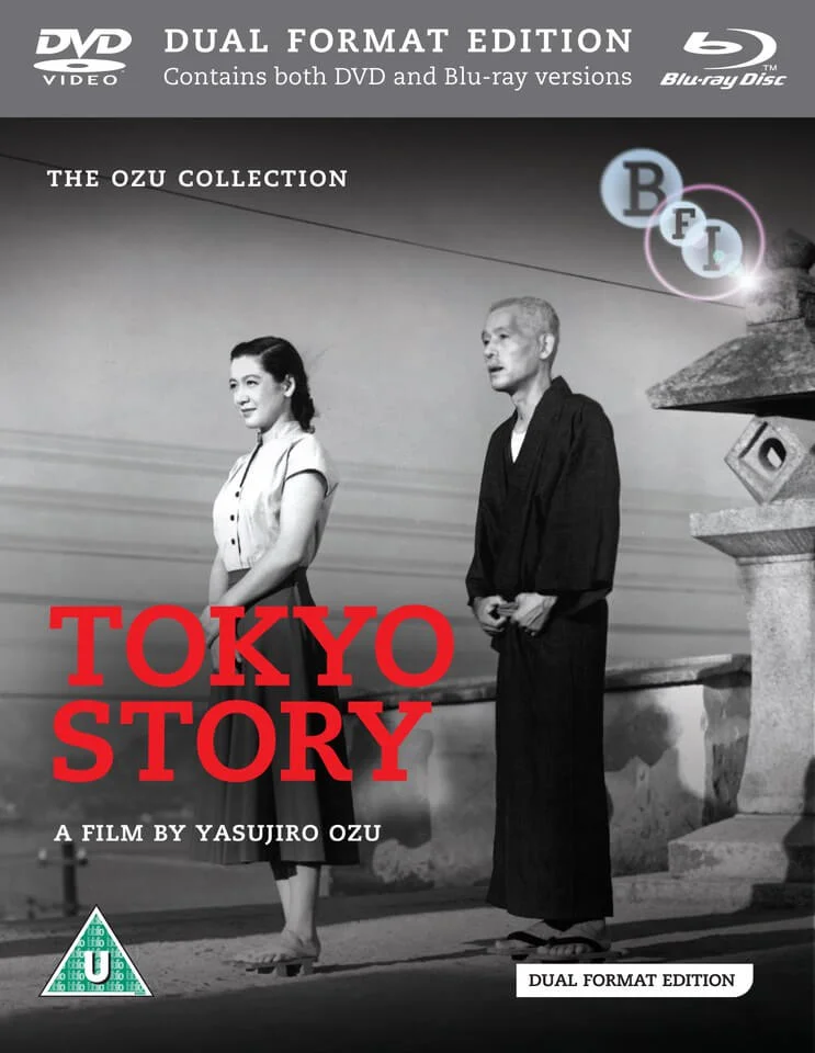 Tokyo Story Image 1