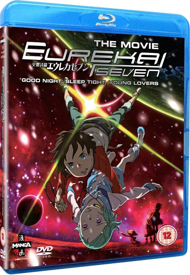 Eureka Seven le film Image 1