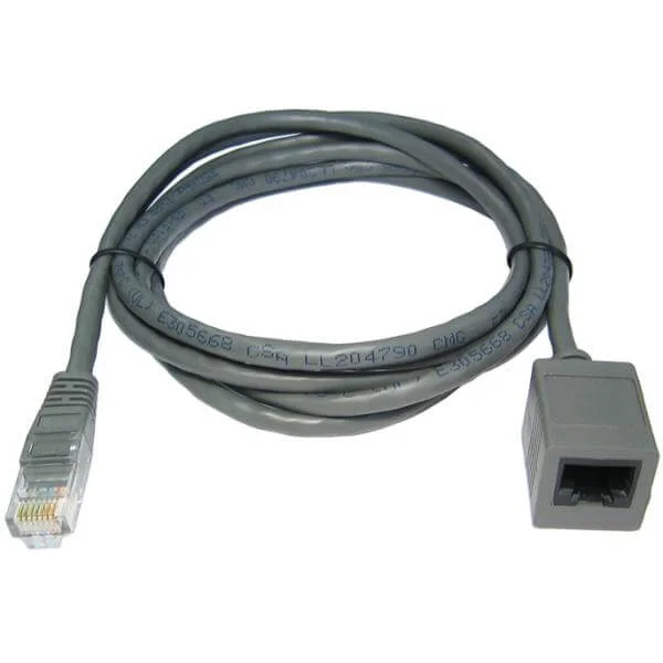 Best Value 2m Cat5e UTP PVC Network Extension Cable - Grey Image 1