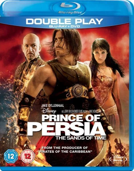 Prince of Persia Double Play (BD & DVD) Image 1