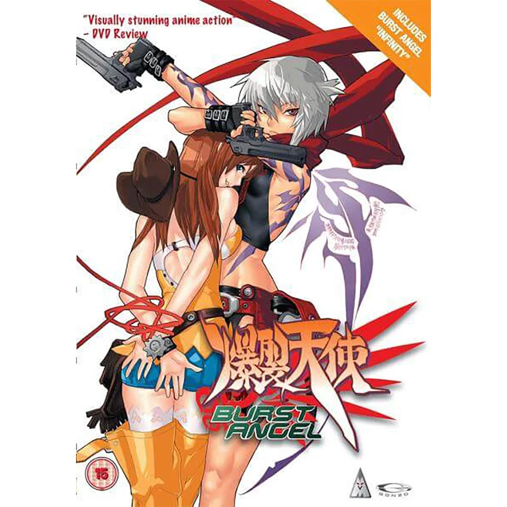 Burst Angel Complete Collection (Includes Infinity) Image 1