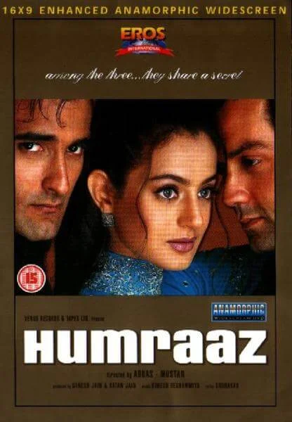 Humraaz (1967) Image 1