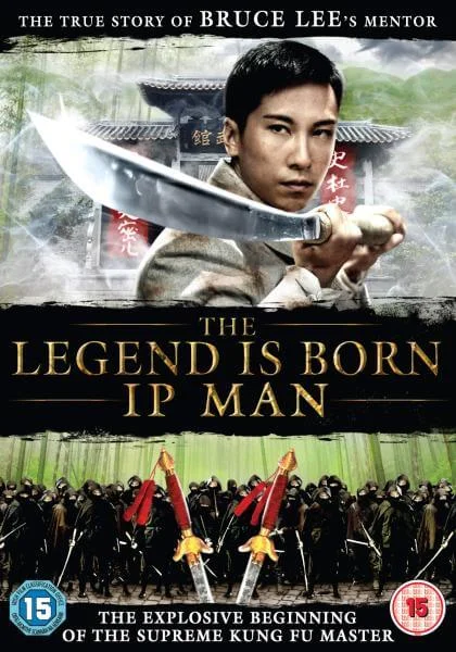 The Legend Is Born: IP Man Image 1