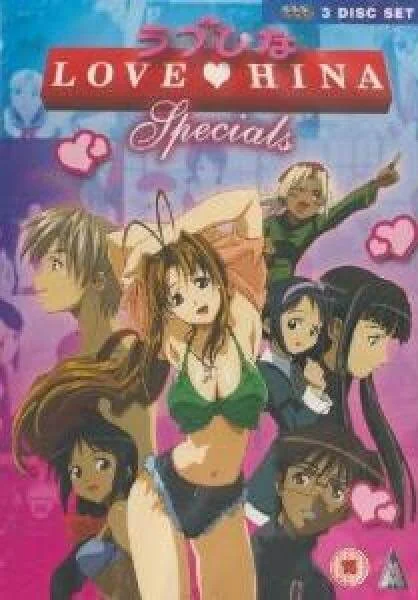 Love Hina Collection (Includes Xmas & Spring Specials) Image 1