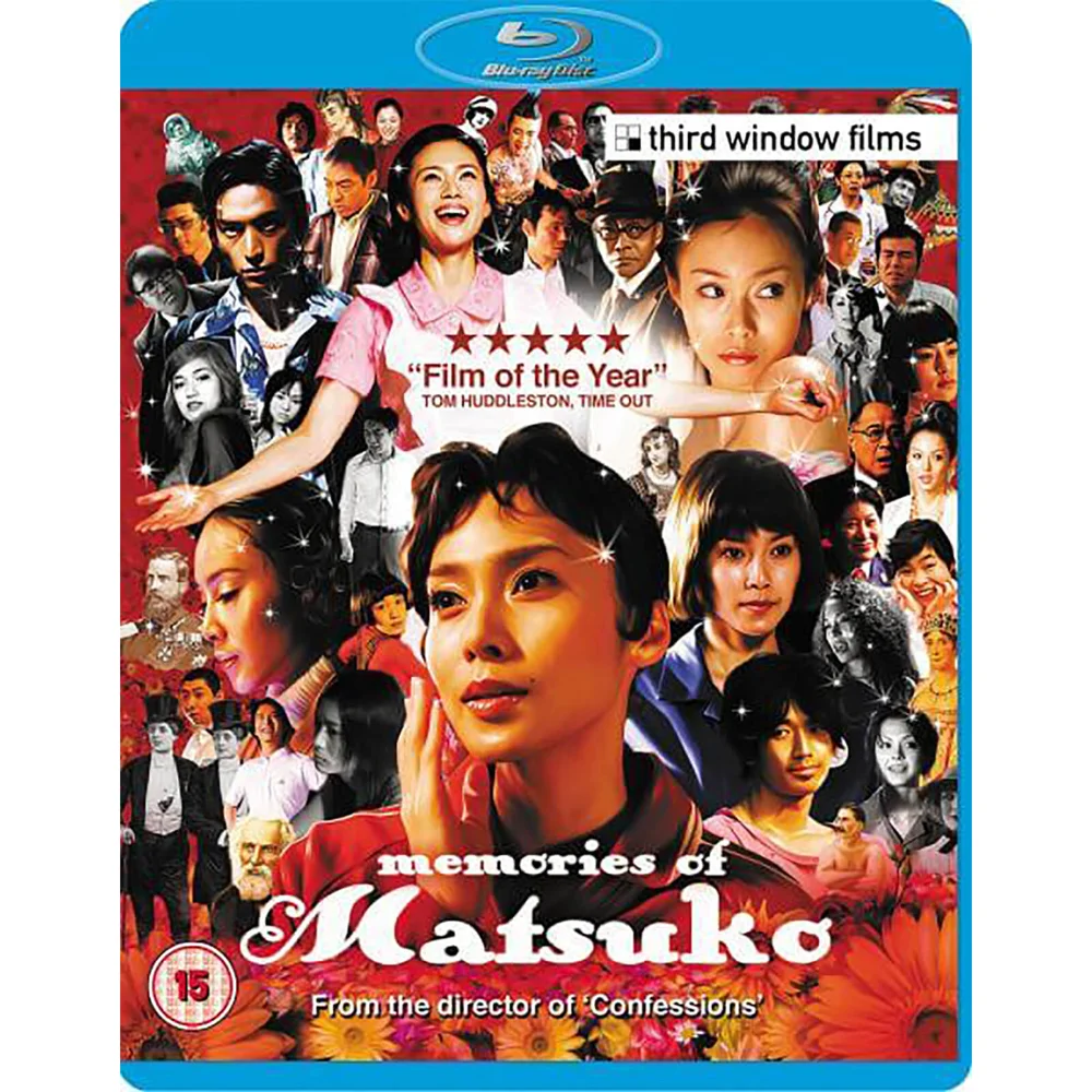 Souvenirs de Matsuko Image 1