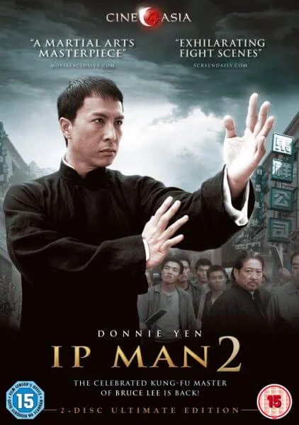 IP Man 2 Image 1