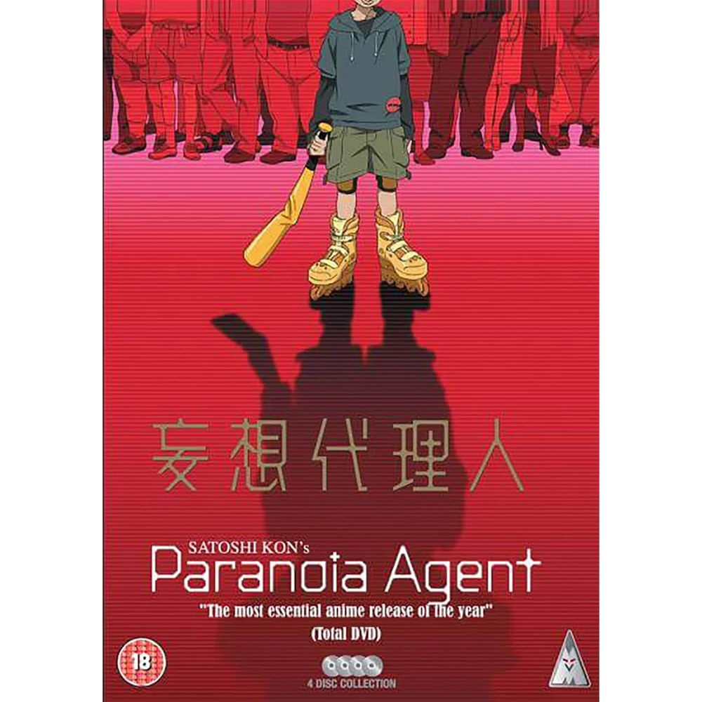 Collection d'agents de paranoïa Image 1