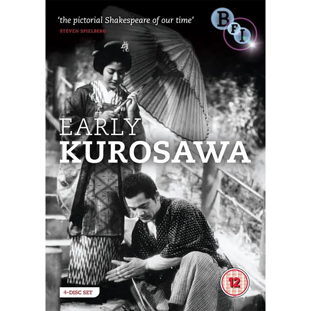 Early Kurosawa (4-disc Set) Image 1