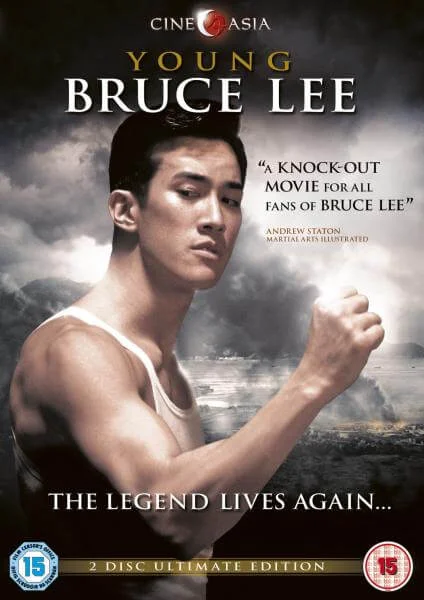 Le jeune Bruce Lee Image 1