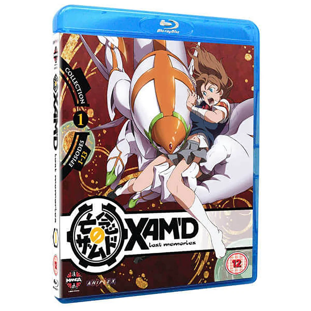 XAM'D Lost Memories Collection 1 Image 1