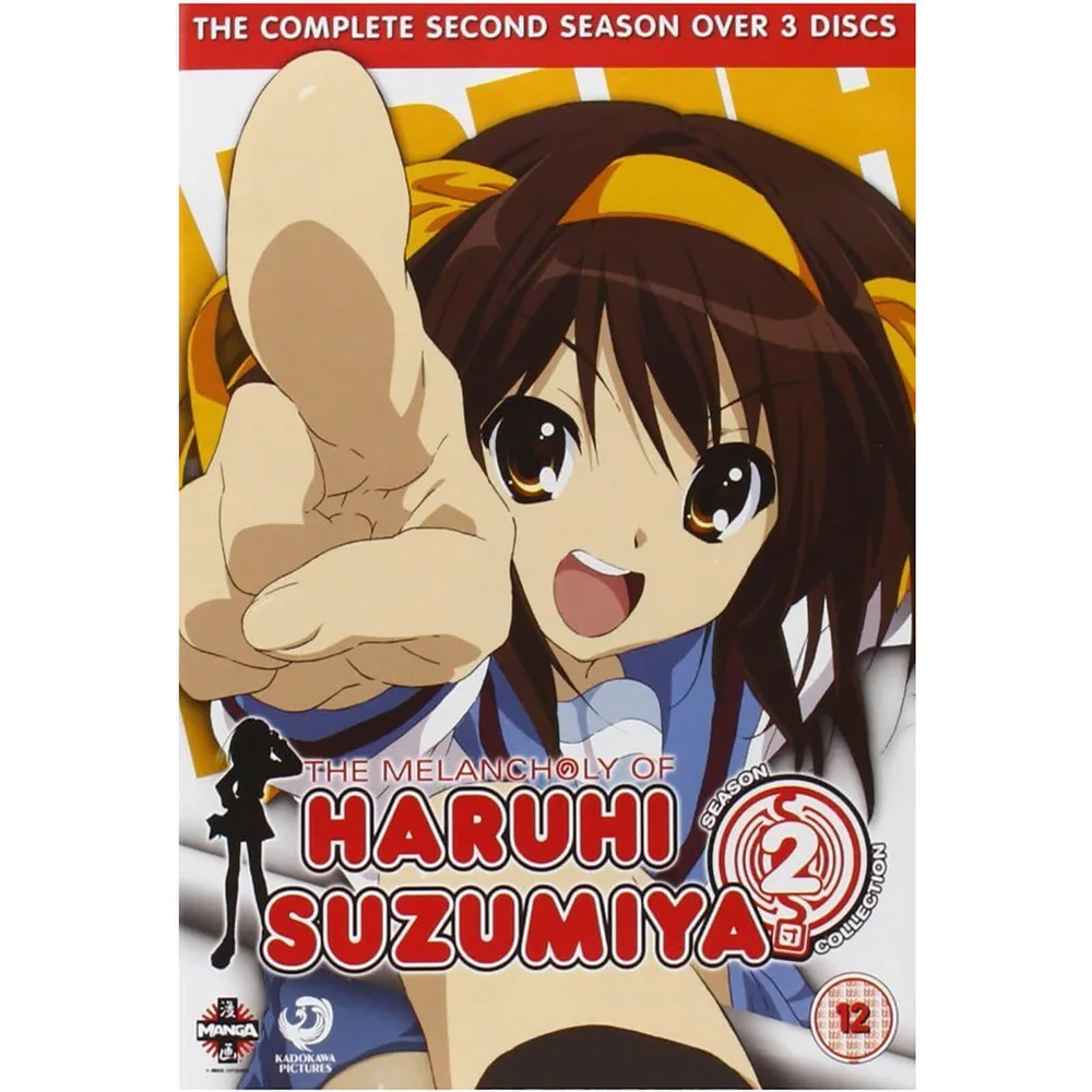 La Mélancolie de Haruhi Suzumiya - Série complète 2 Image 1