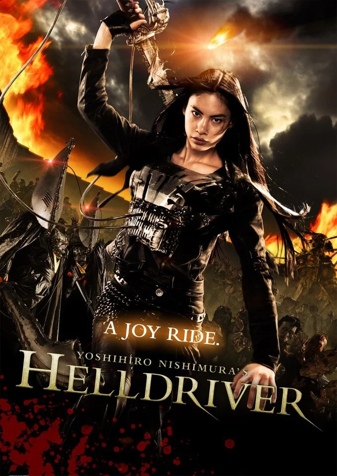 Helldriver Image 1