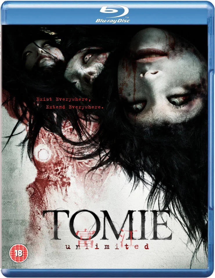 Tomie : Illimité Image 1