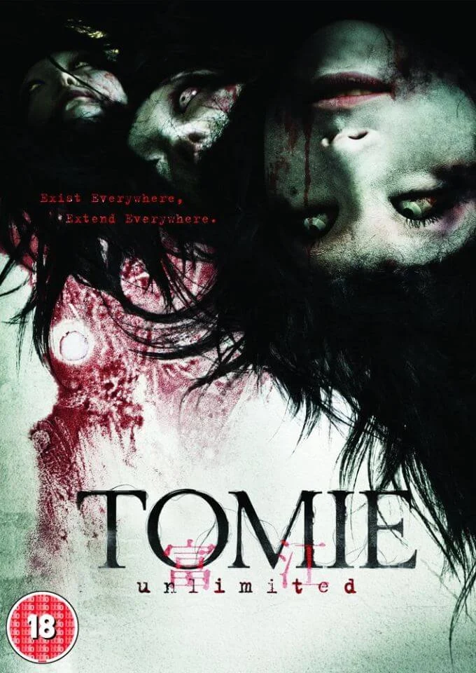 Tomie : Illimité Image 1