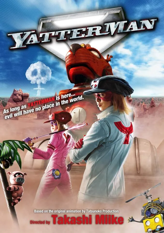 Yatterman Image 1