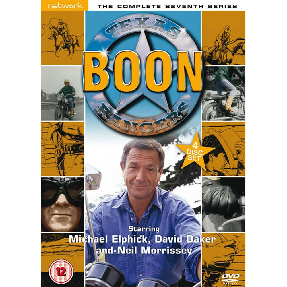 Boon - Complete Series 7 Image 1
