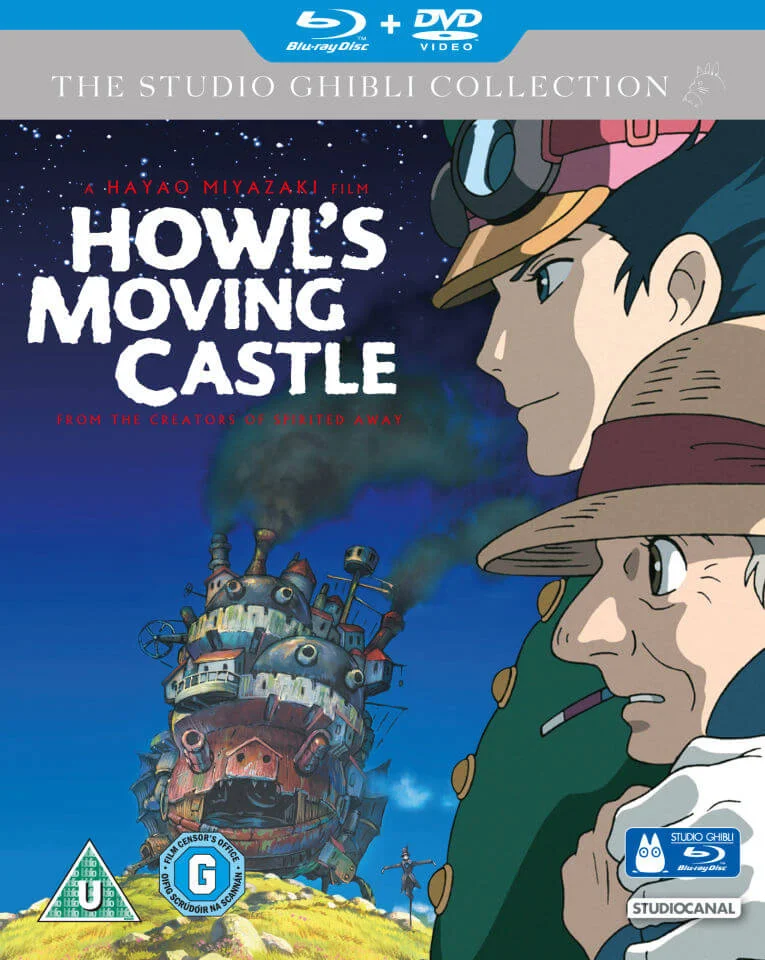 Howls Moving Castle - Double Play Image 1