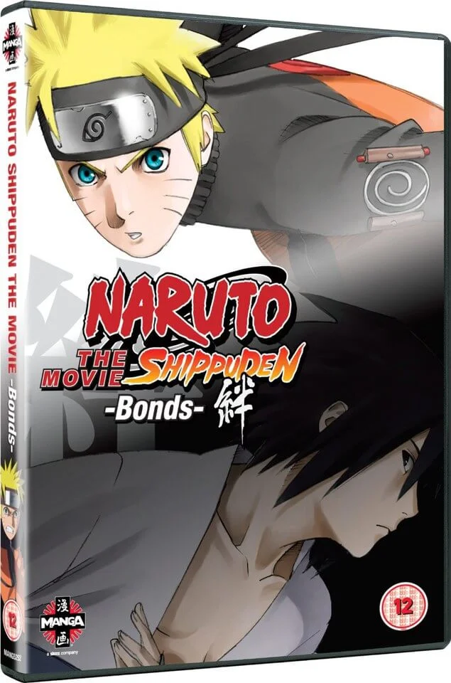 Naruto Shippuden The Movie 2 : Bonds Image 1