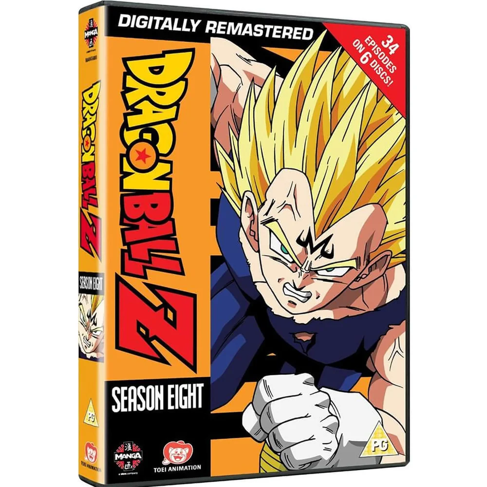 Dragon Ball Z - Saison 8 Image 1