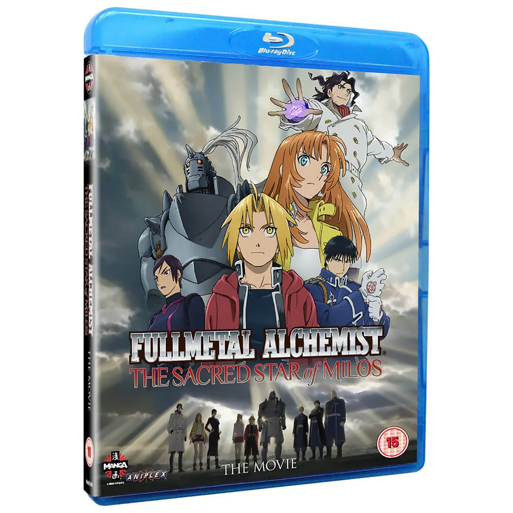 Full Metal Alchemist Movie 2 : L'étoile effrayante de Milos Image 1