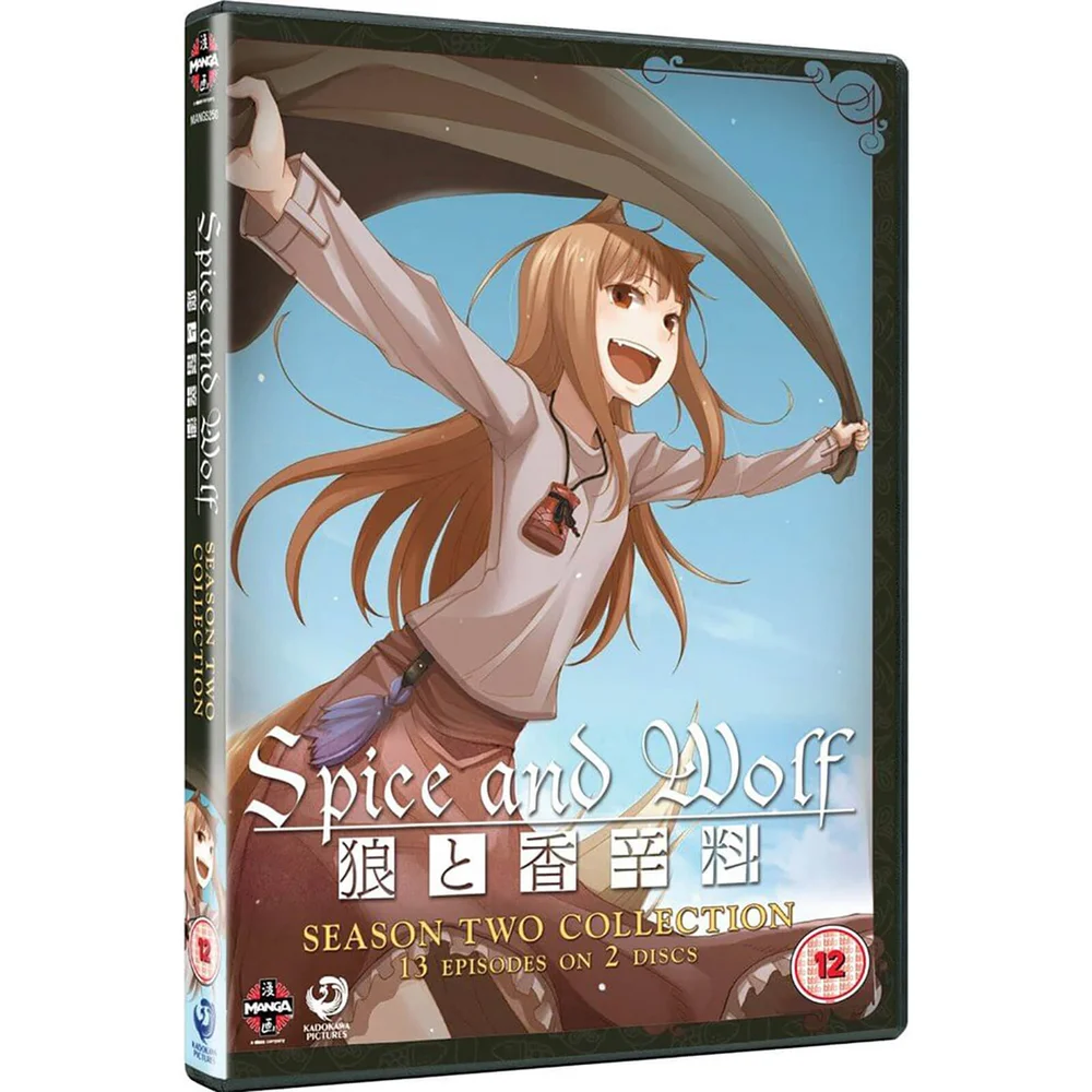 Spice and Wolf - Saison 2 Image 1