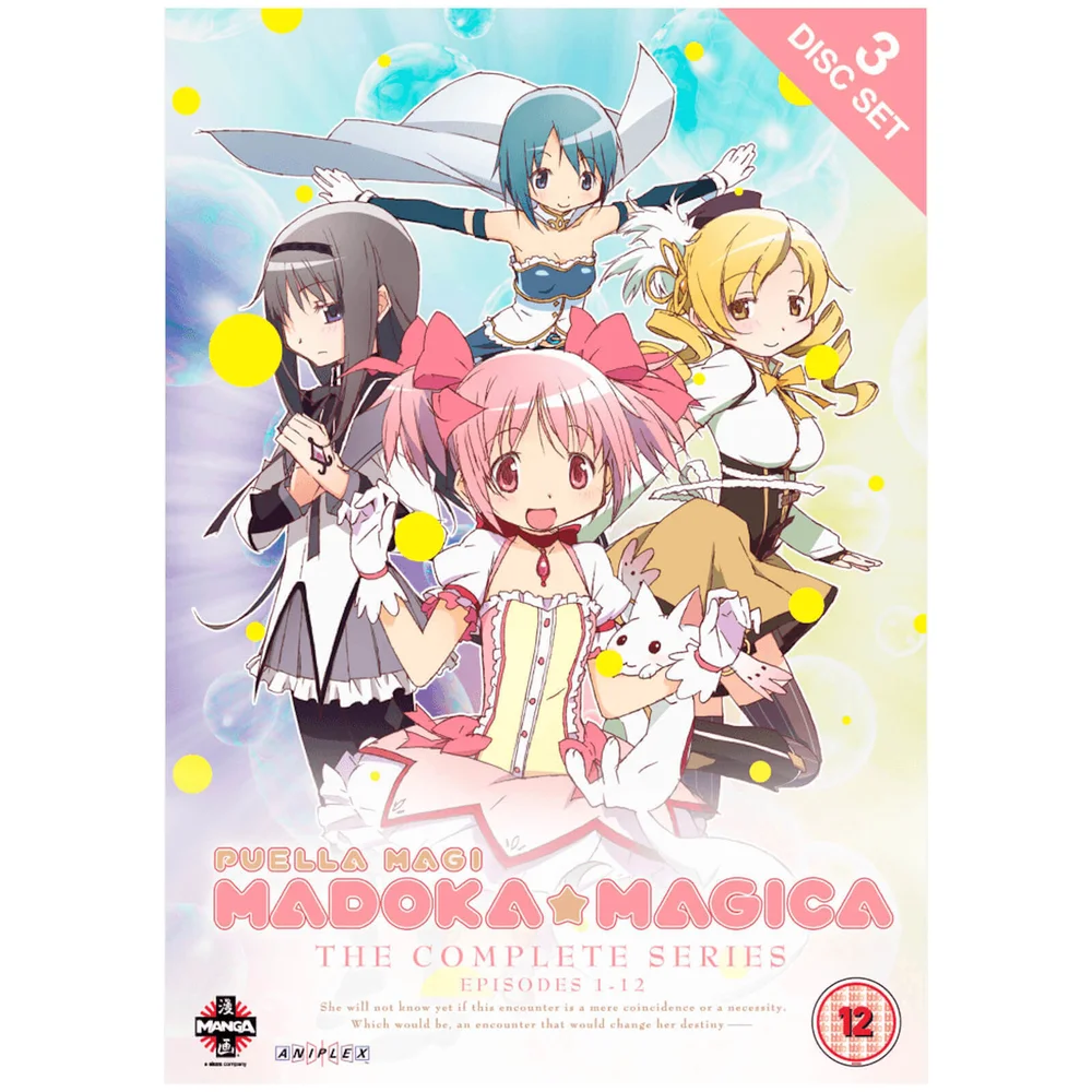 Puella Magi Madoka Magica - La série complète Image 1